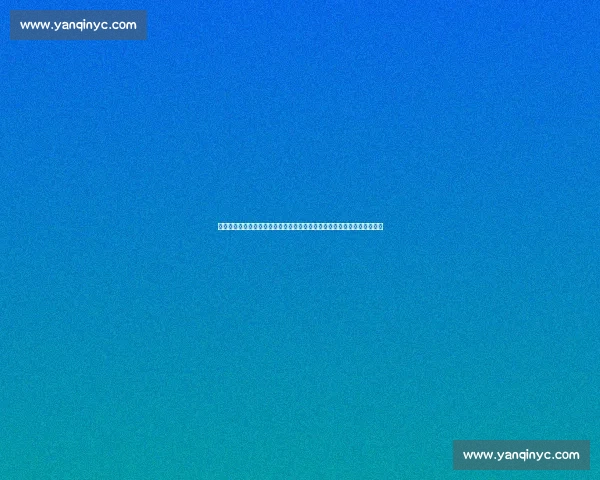 中国对阵叙利亚国家队大名单解析与阵容看点前瞻核心球员状态与战术走向