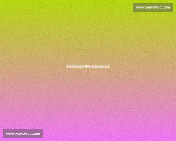 历史级逆转之夜二零一六年NBA总决赛勇士骑士巅峰对决全纪实 历史级逆转之夜二零一六年NBA总决赛勇士骑士巅峰对决全纪实