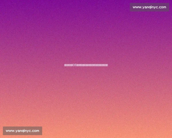 回望北京奥运08男篮对阵德国的激情对决与时代记忆瞬间回顾传奇 回望北京奥运08男篮对阵德国的激情对决与时代记忆瞬间回顾传奇