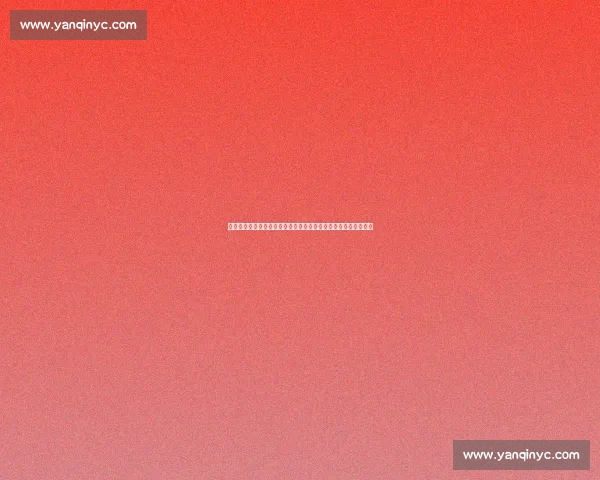 恒大力克东方收获关键胜利展现复苏势头与争冠希望在联赛舞台上 恒大力克东方收获关键胜利展现复苏势头与争冠希望在联赛舞台上